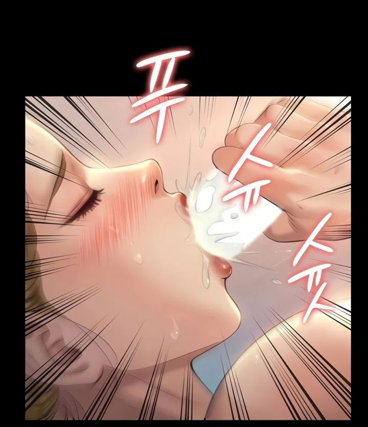 Chapter 175, page 138