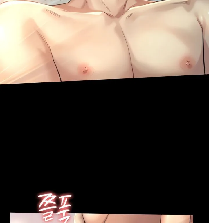 Chapter 175, page 62