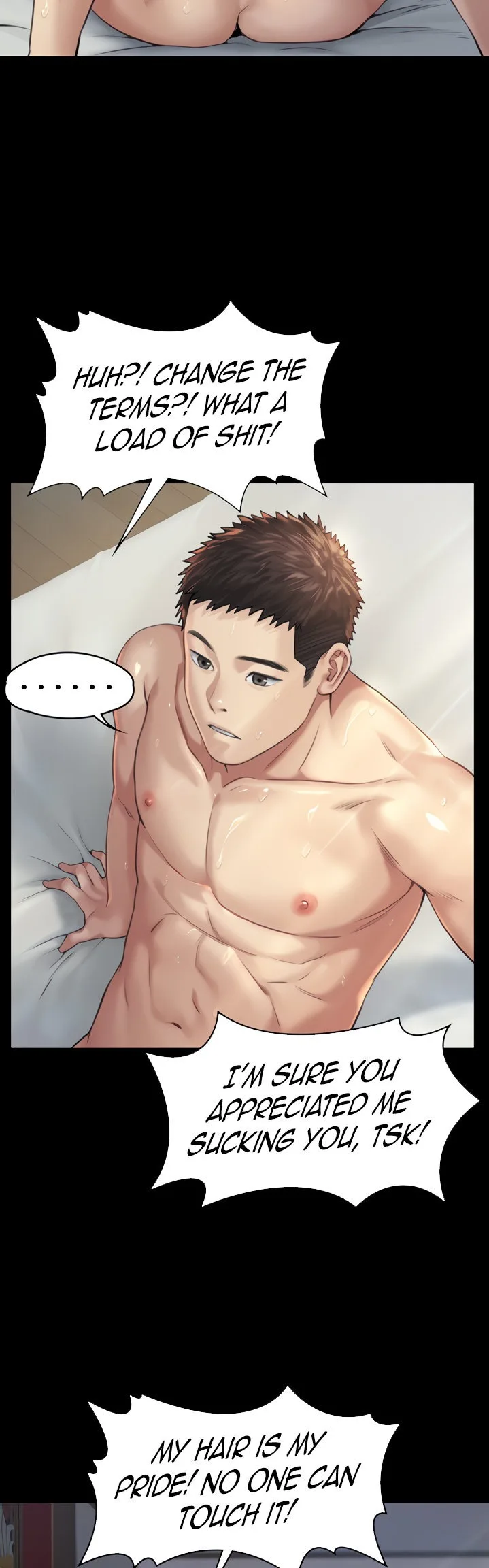 Chapter 176, page 7