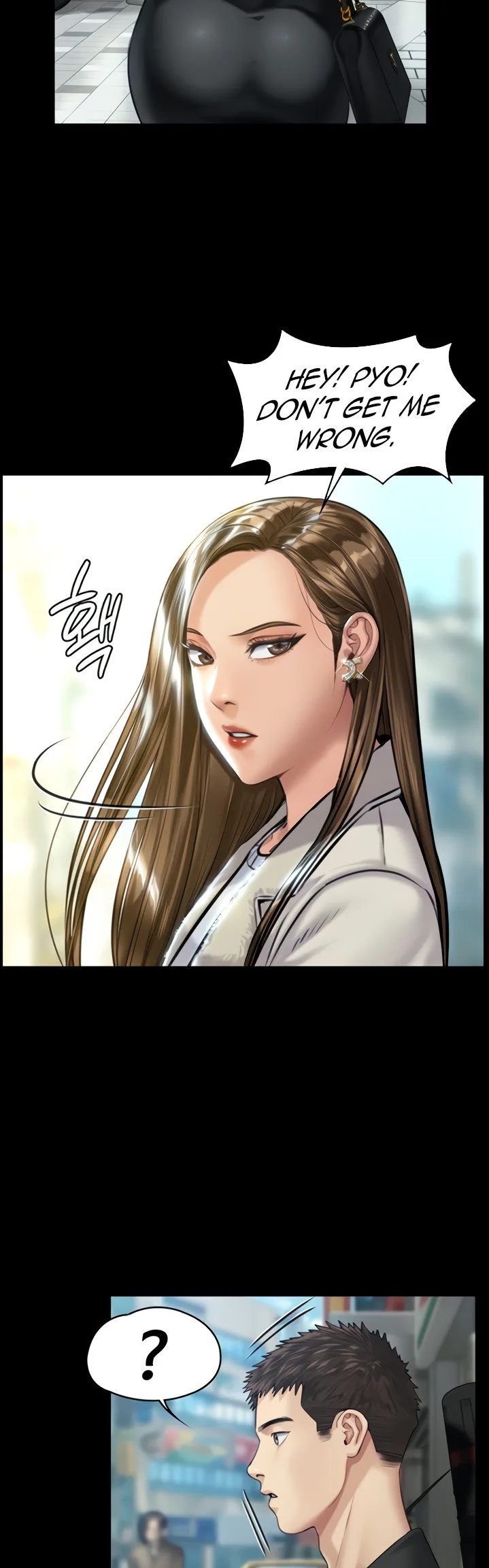 Chapter 176, page 12