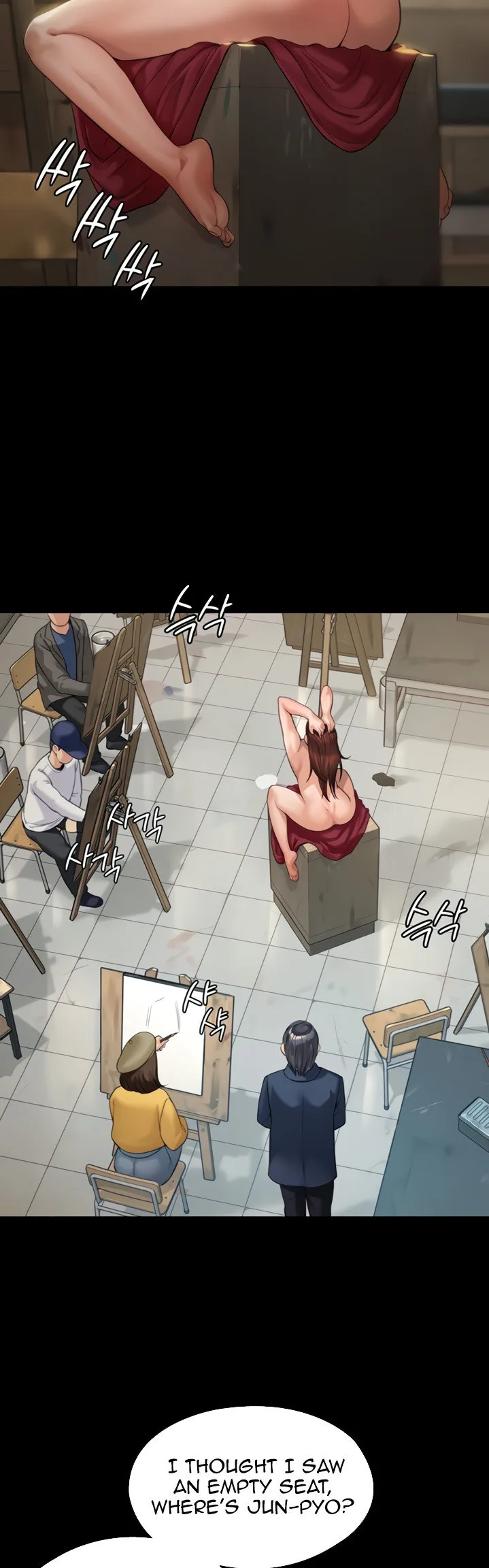 Chapter 176, page 17