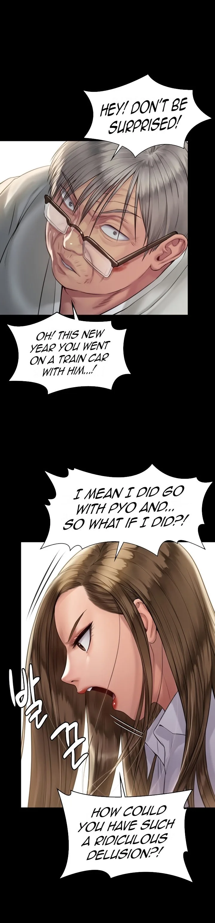 Chapter 179, page 7