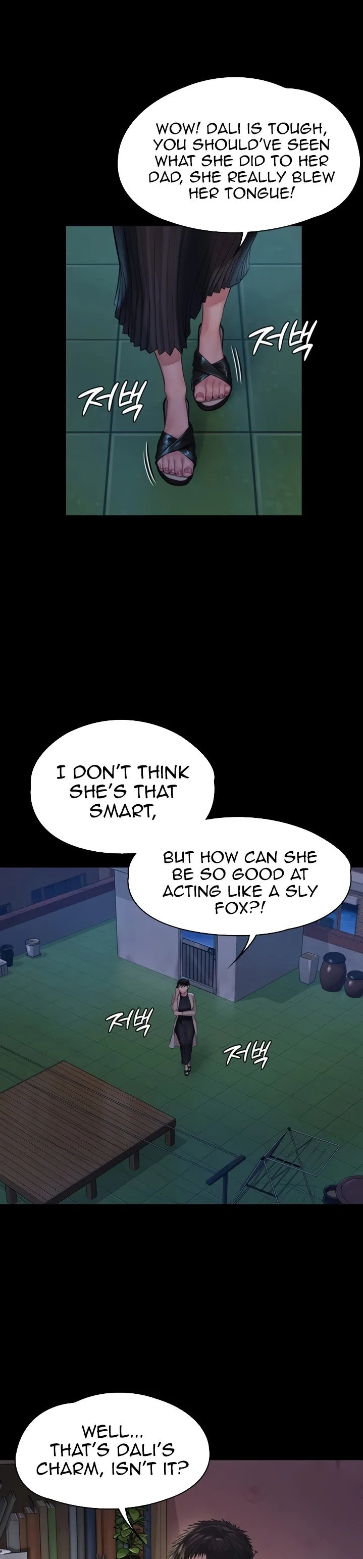 Chapter 179, page 13