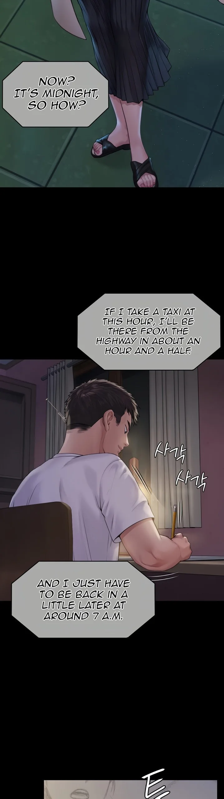 Chapter 179, page 18