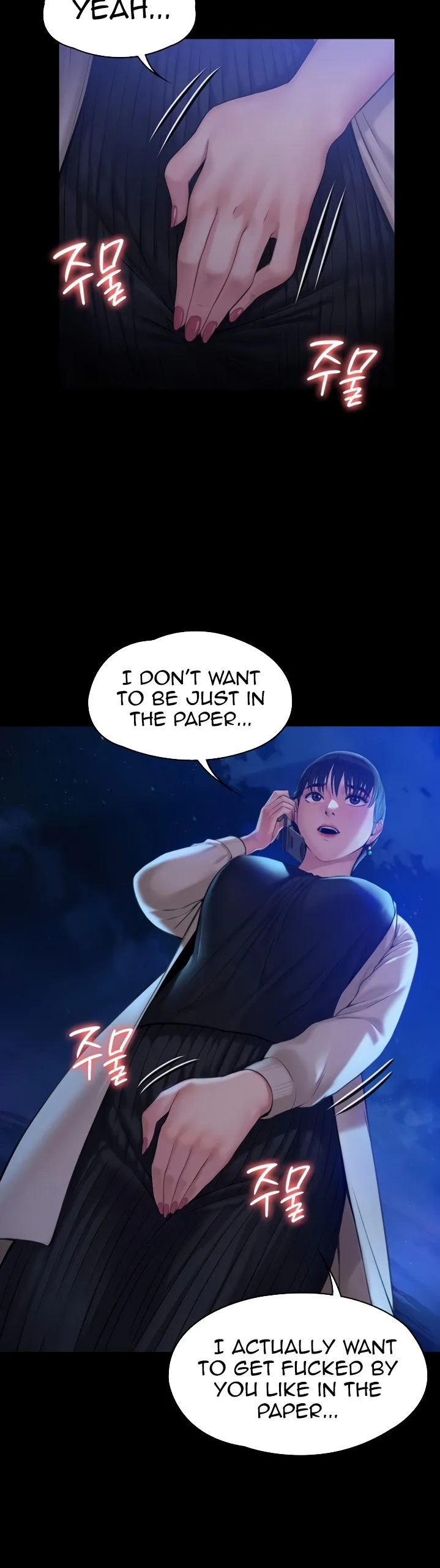 Chapter 179, page 20