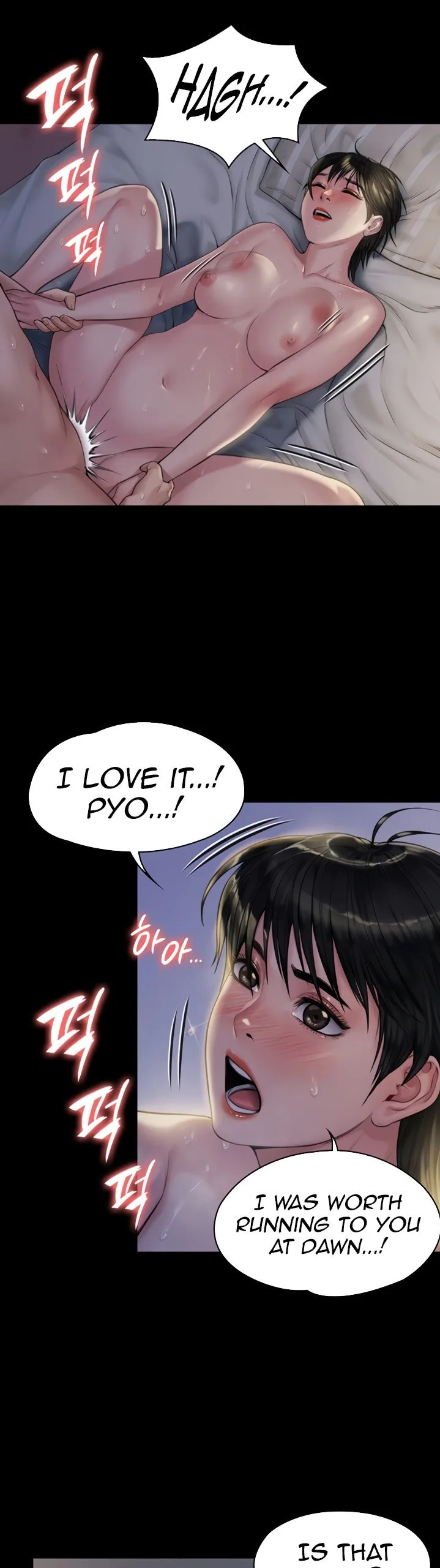 Chapter 179, page 25
