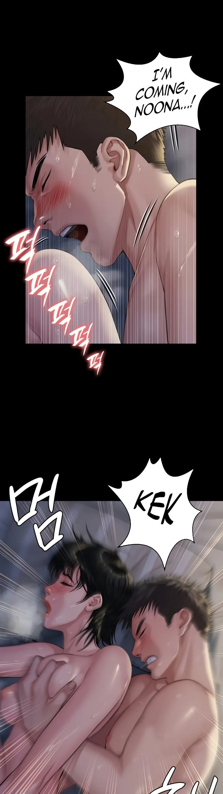 Chapter 179, page 29