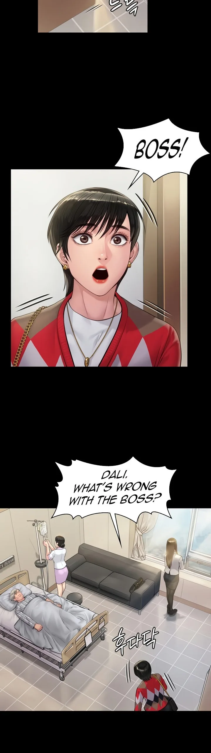 Chapter 179, page 42
