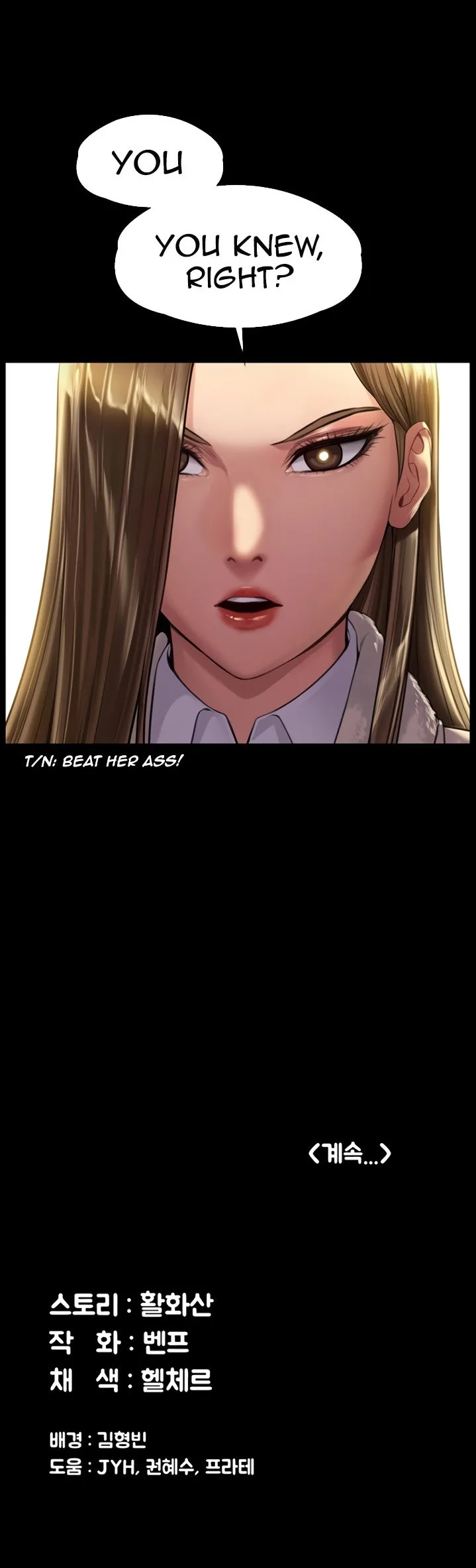 Chapter 179, page 45