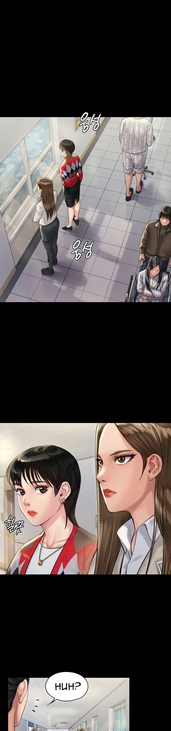 Chapter 180, page 4
