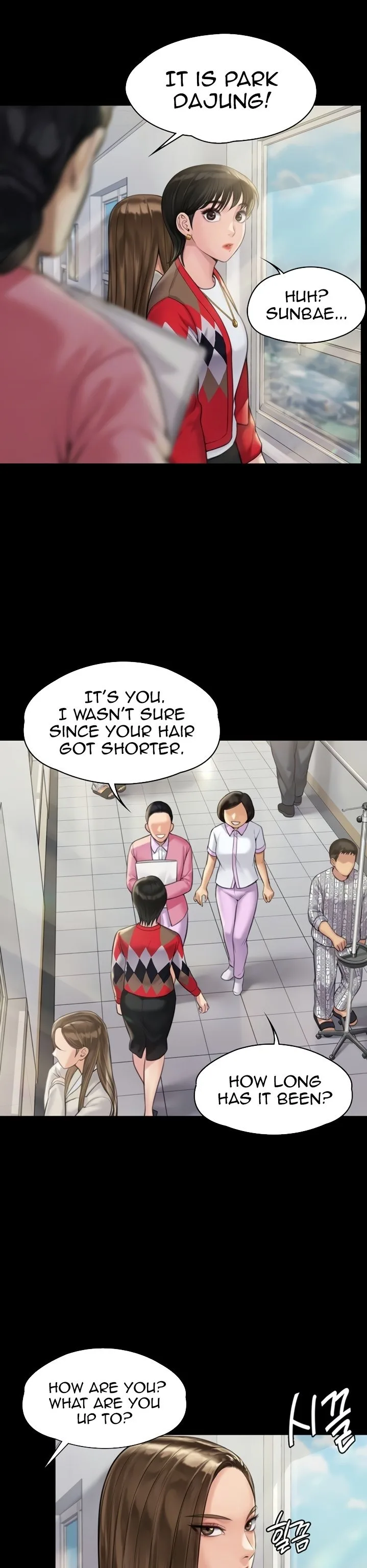 Chapter 180, page 6