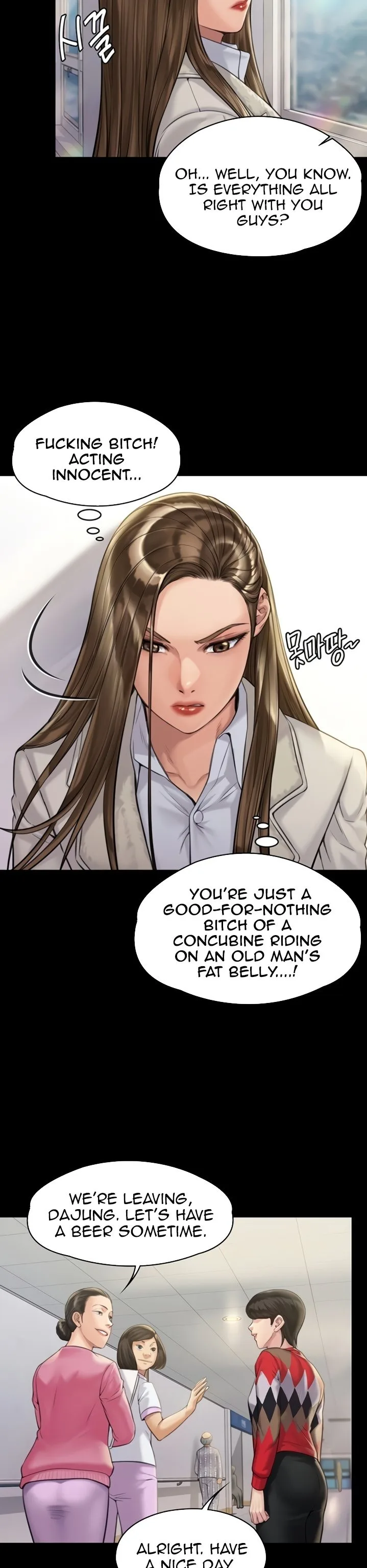 Chapter 180, page 7