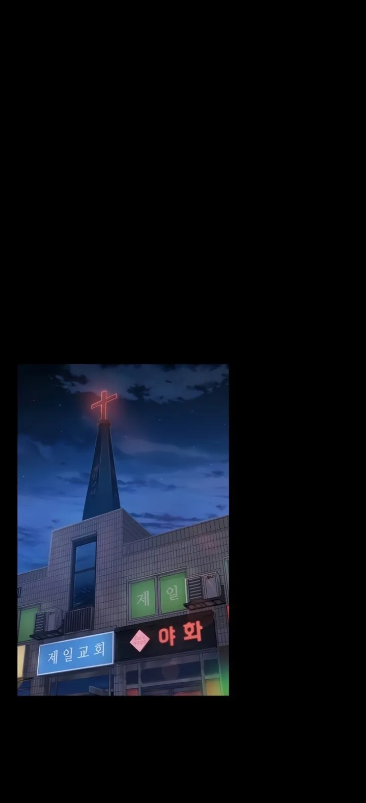 Chapter 180, page 46