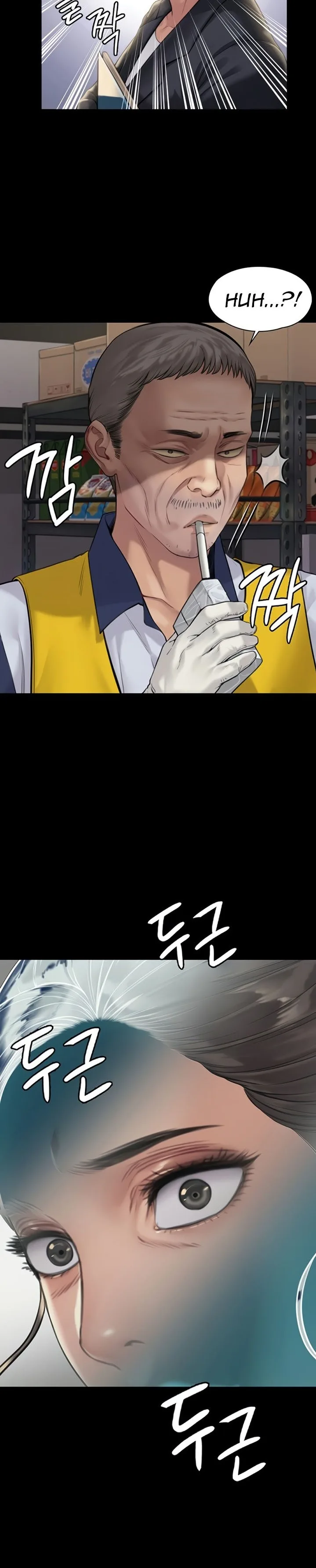 Chapter 182, page 2