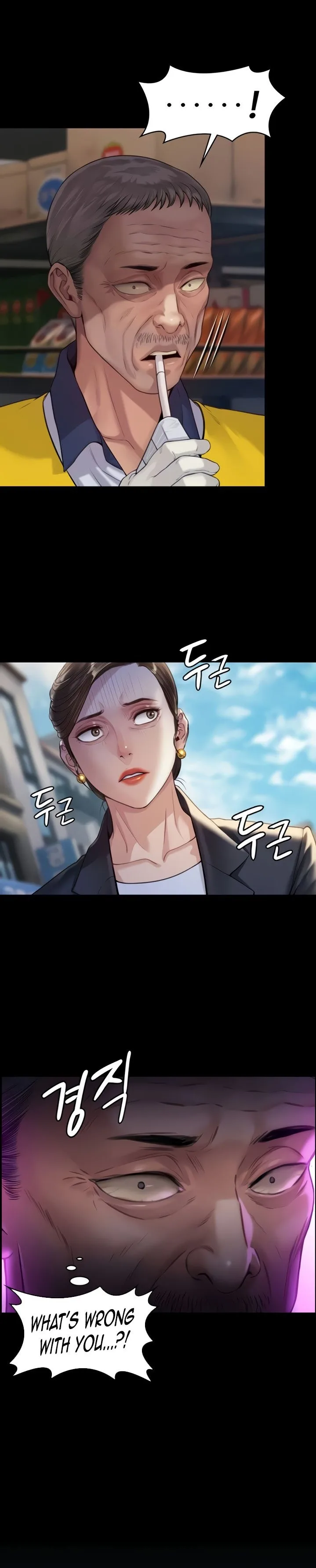 Chapter 182, page 4