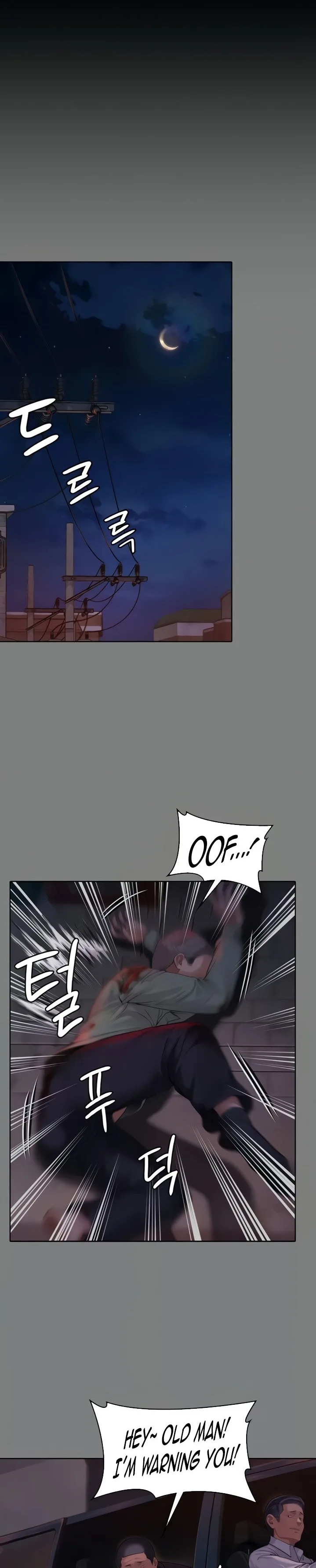 Chapter 182, page 5