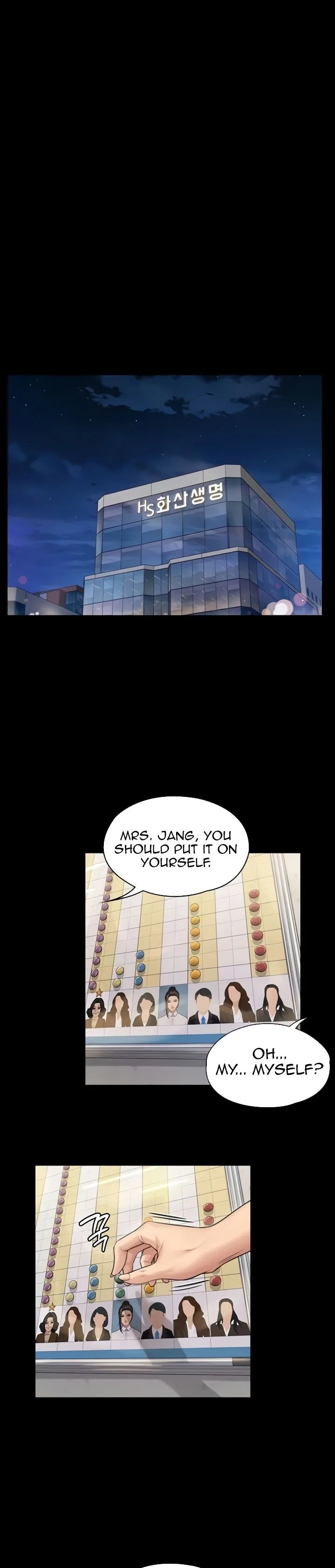 Chapter 182, page 19