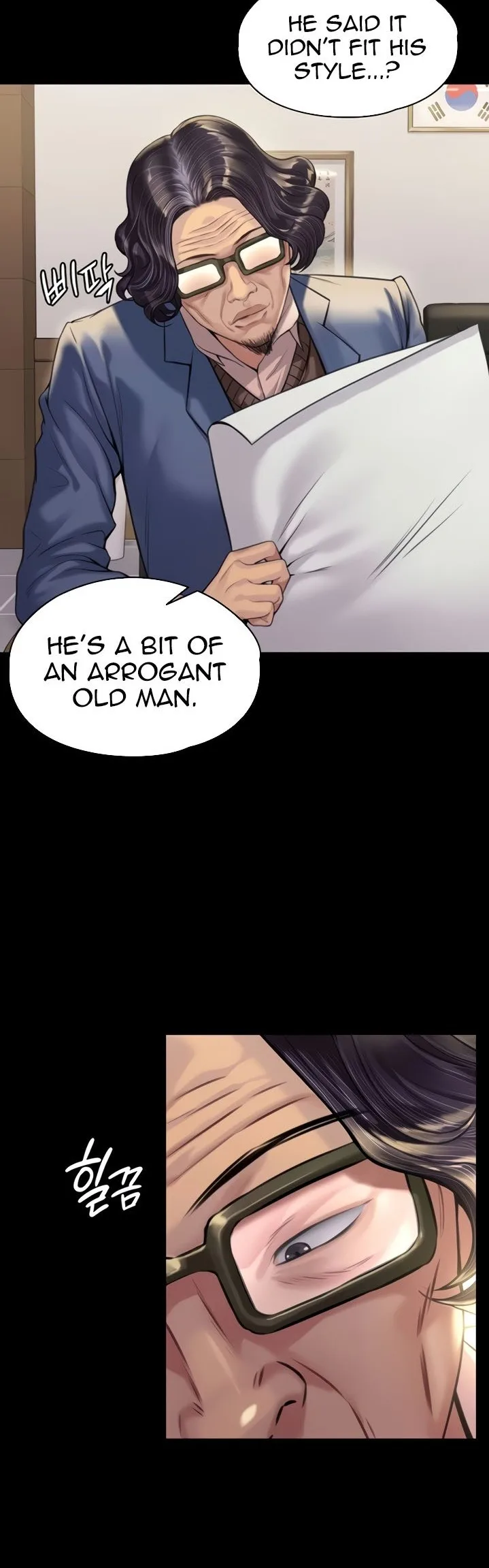 Chapter 182, page 25
