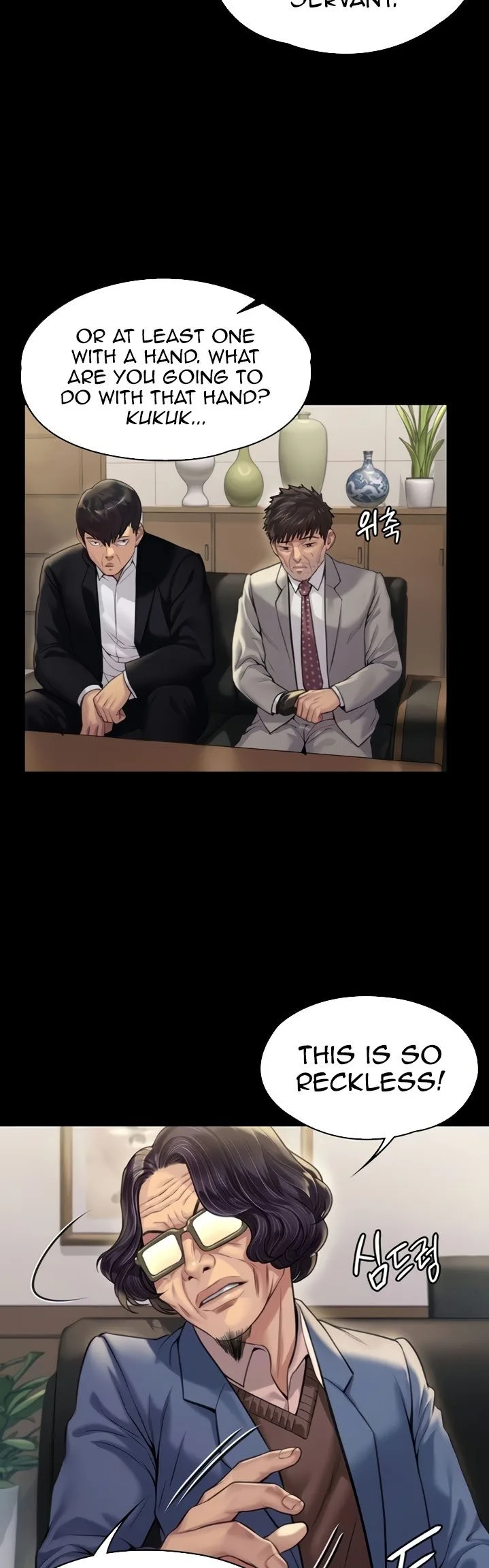 Chapter 182, page 27