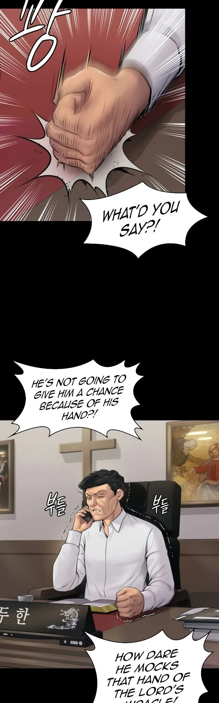 Chapter 182, page 29