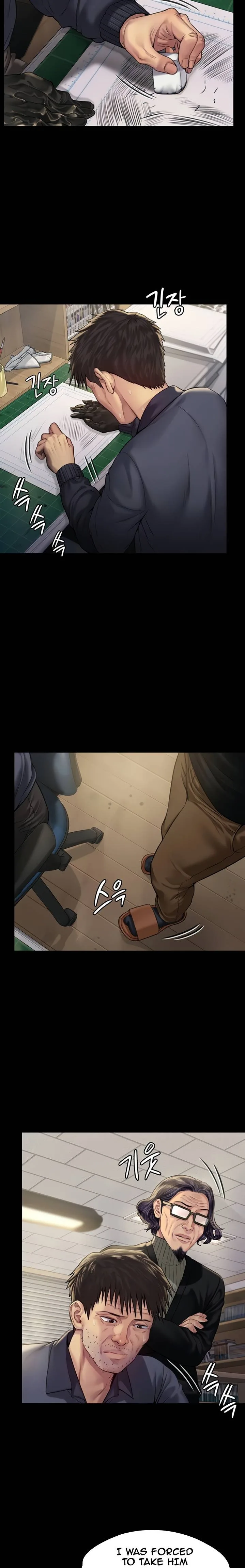 Chapter 184, page 6
