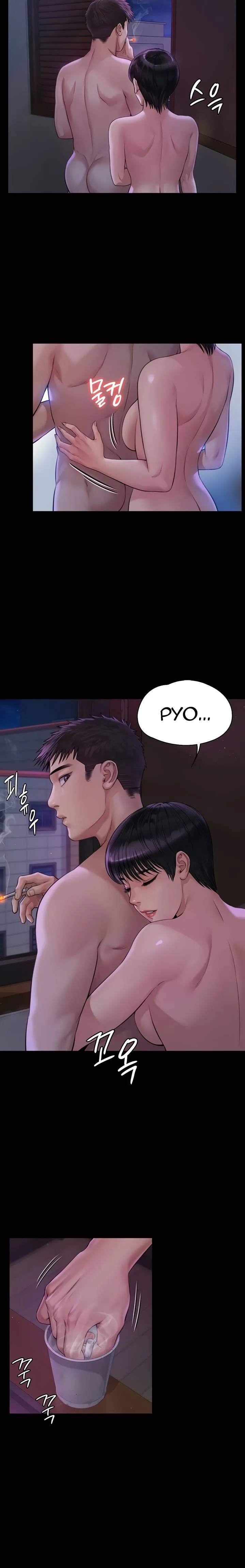 Chapter 184, page 11