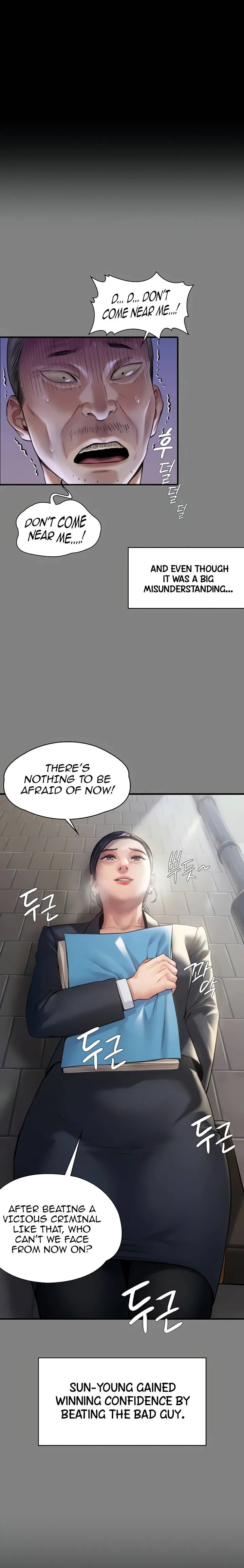 Chapter 184, page 18