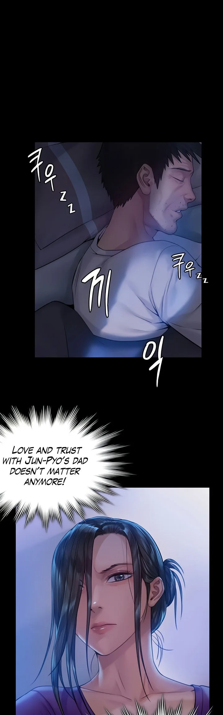 Chapter 185, page 1
