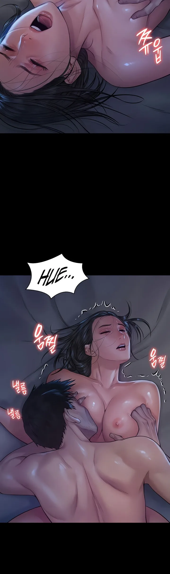 Chapter 185, page 31