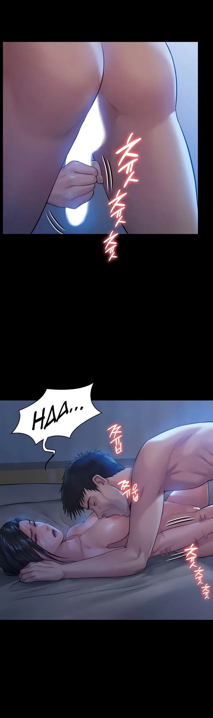 Chapter 185, page 33