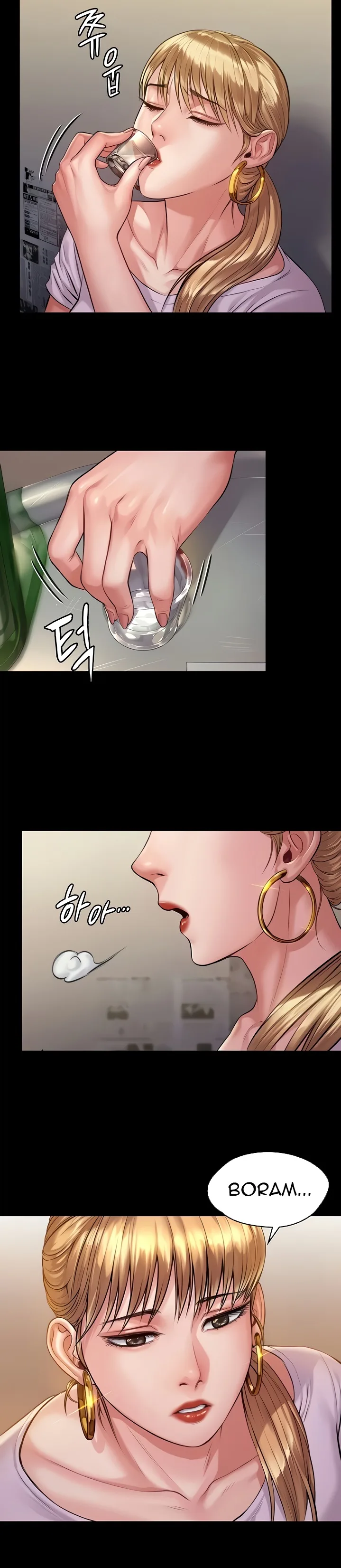 Chapter 188, page 12
