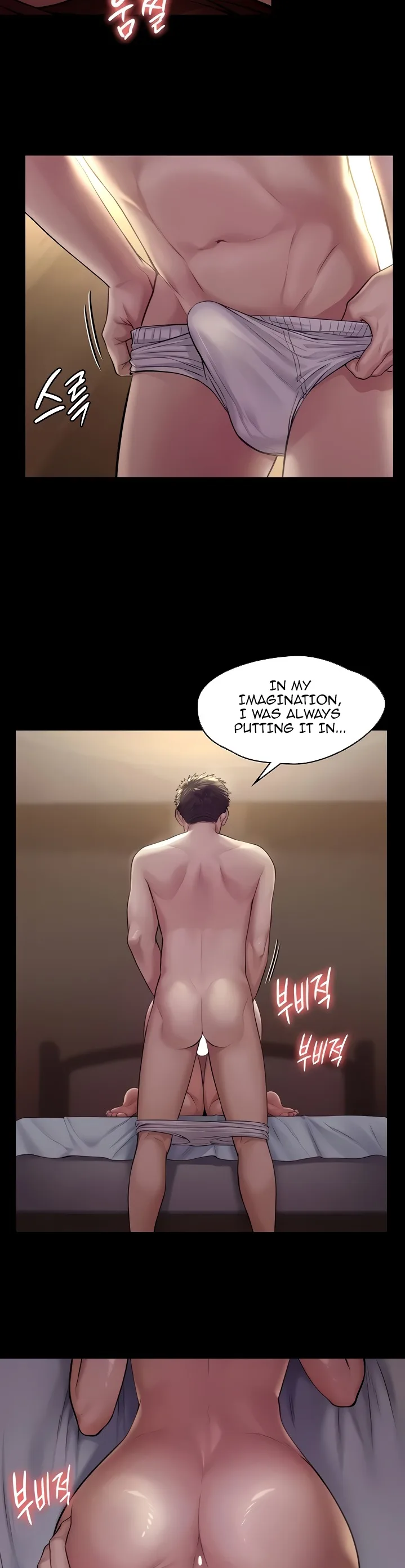 Chapter 188, page 23