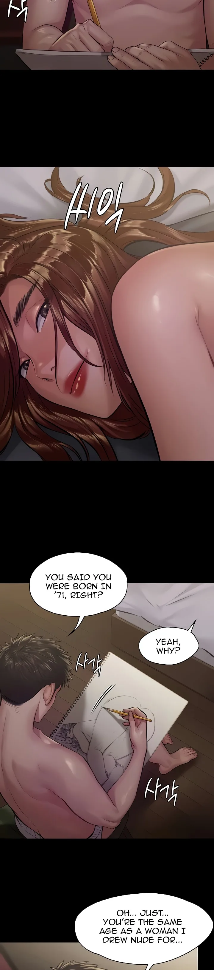 Chapter 189, page 7