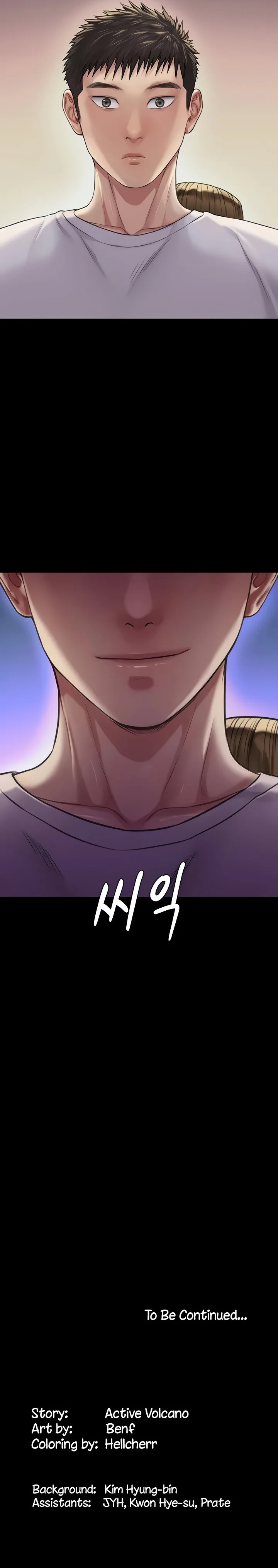 Chapter 191, page 16