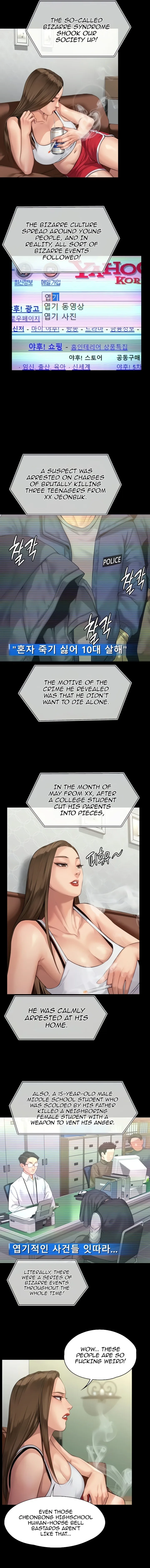Chapter 194, page 3