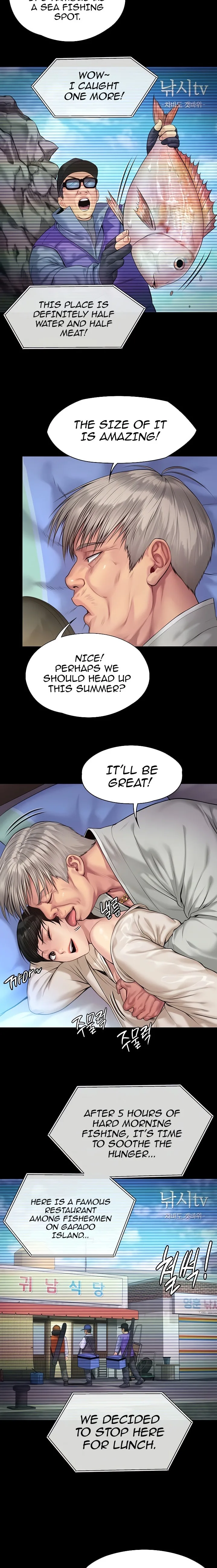 Chapter 196, page 17