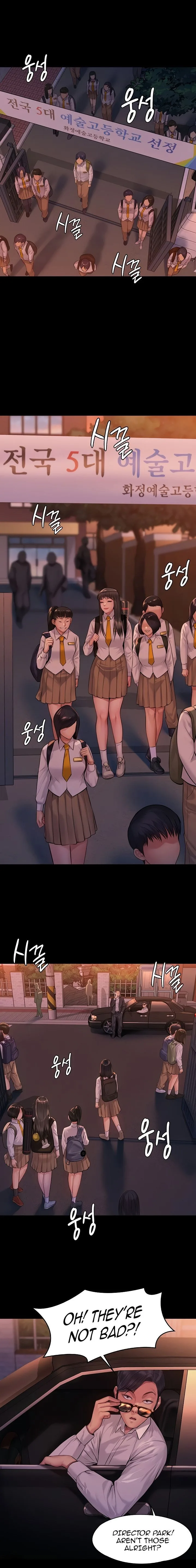 Chapter 197, page 6