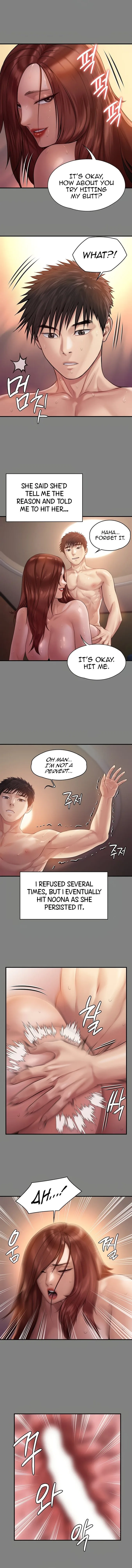 Chapter 200, page 6