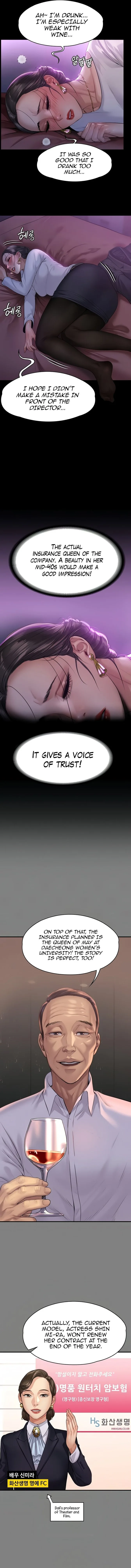Chapter 202, page 3