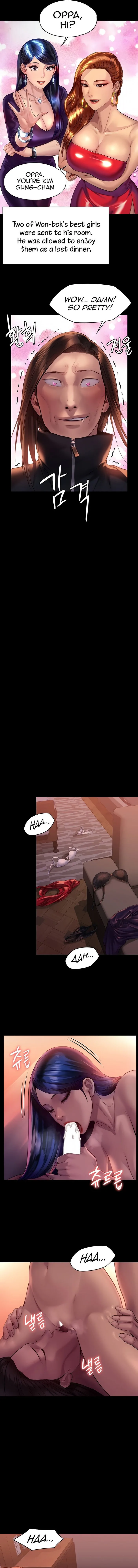Chapter 202, page 11