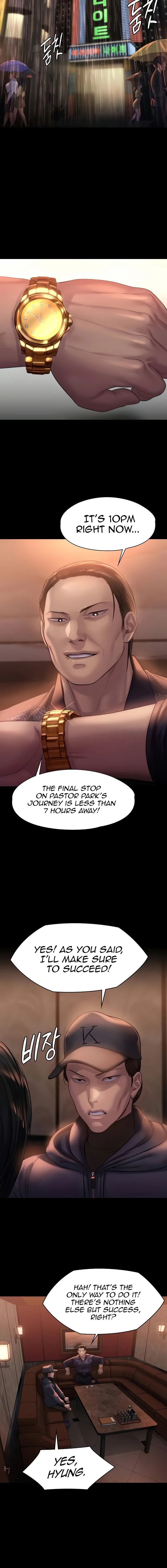 Chapter 203, page 14