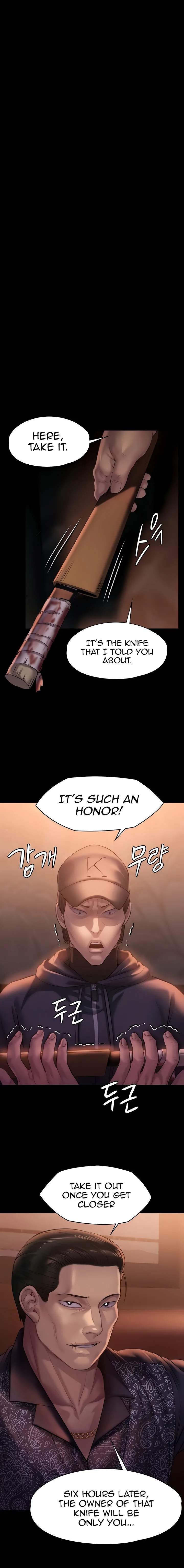 Chapter 203, page 15