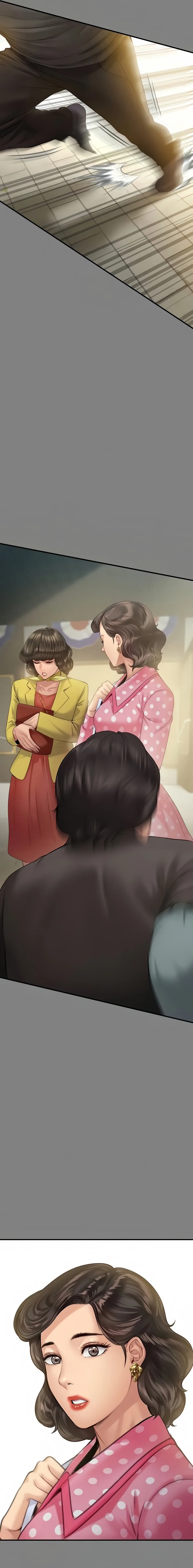 Chapter 204, page 11