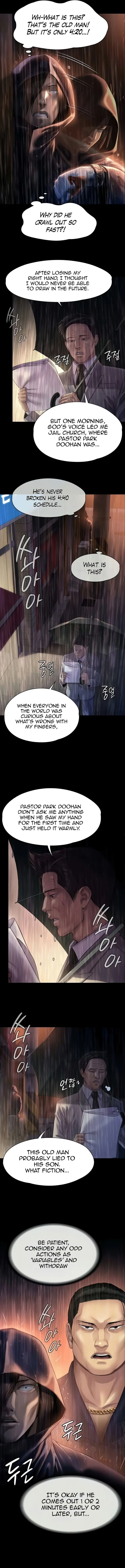 Chapter 205, page 6