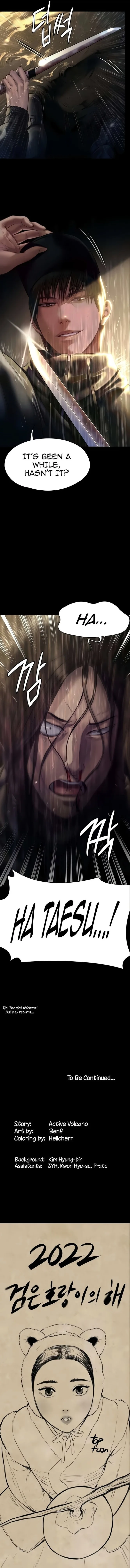 Chapter 205, page 16