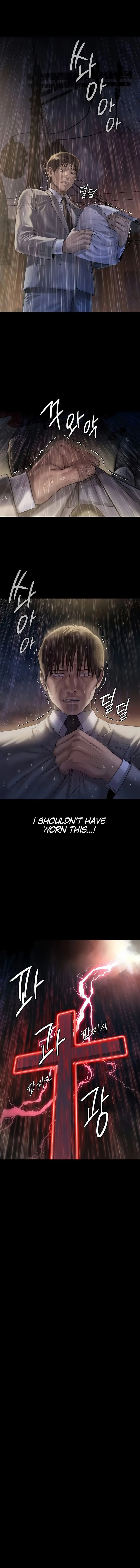 Chapter 206, page 12