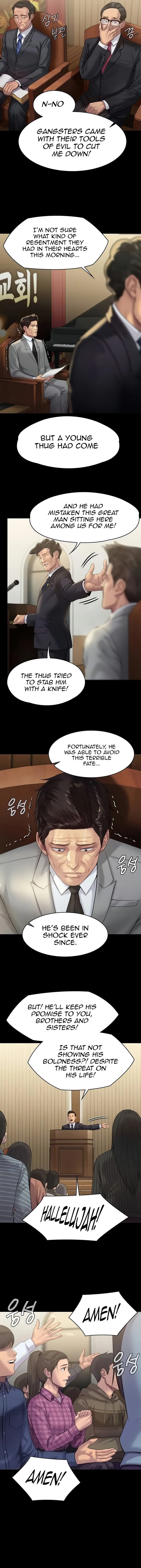 Chapter 209, page 3