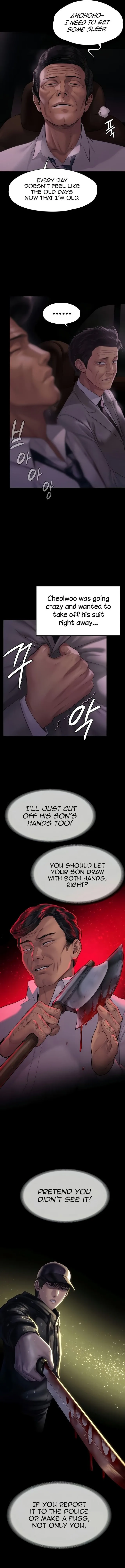 Chapter 209, page 7
