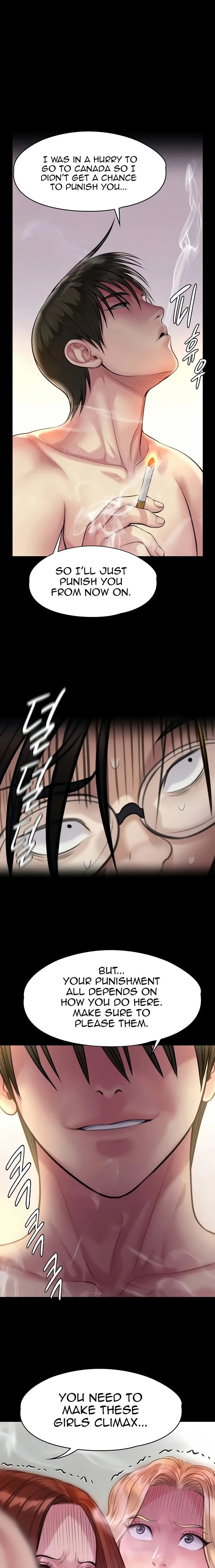 Chapter 211, page 1