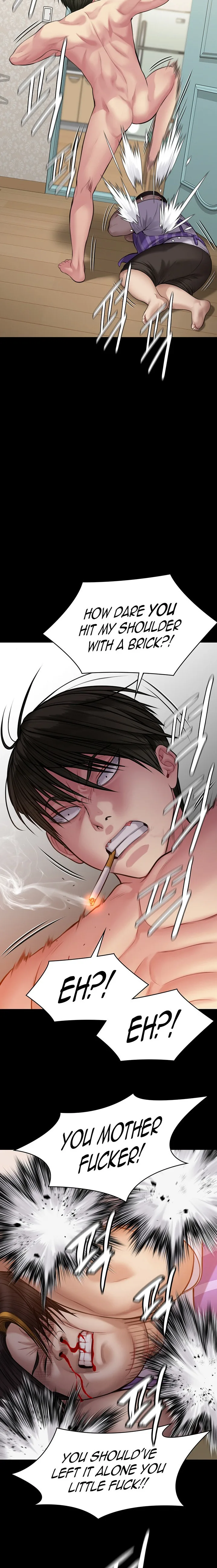 Chapter 211, page 8
